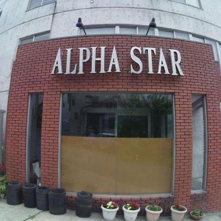 Hotel Alphastar Iwappara 湯沢市 エクステリア 写真