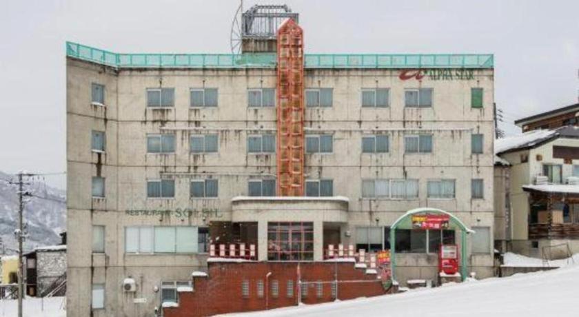 Hotel Alphastar Iwappara 湯沢市 エクステリア 写真